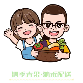 果菜批發商、住宿休閒園區、運動場地、高爾夫球相關品牌等廠商的商標圖