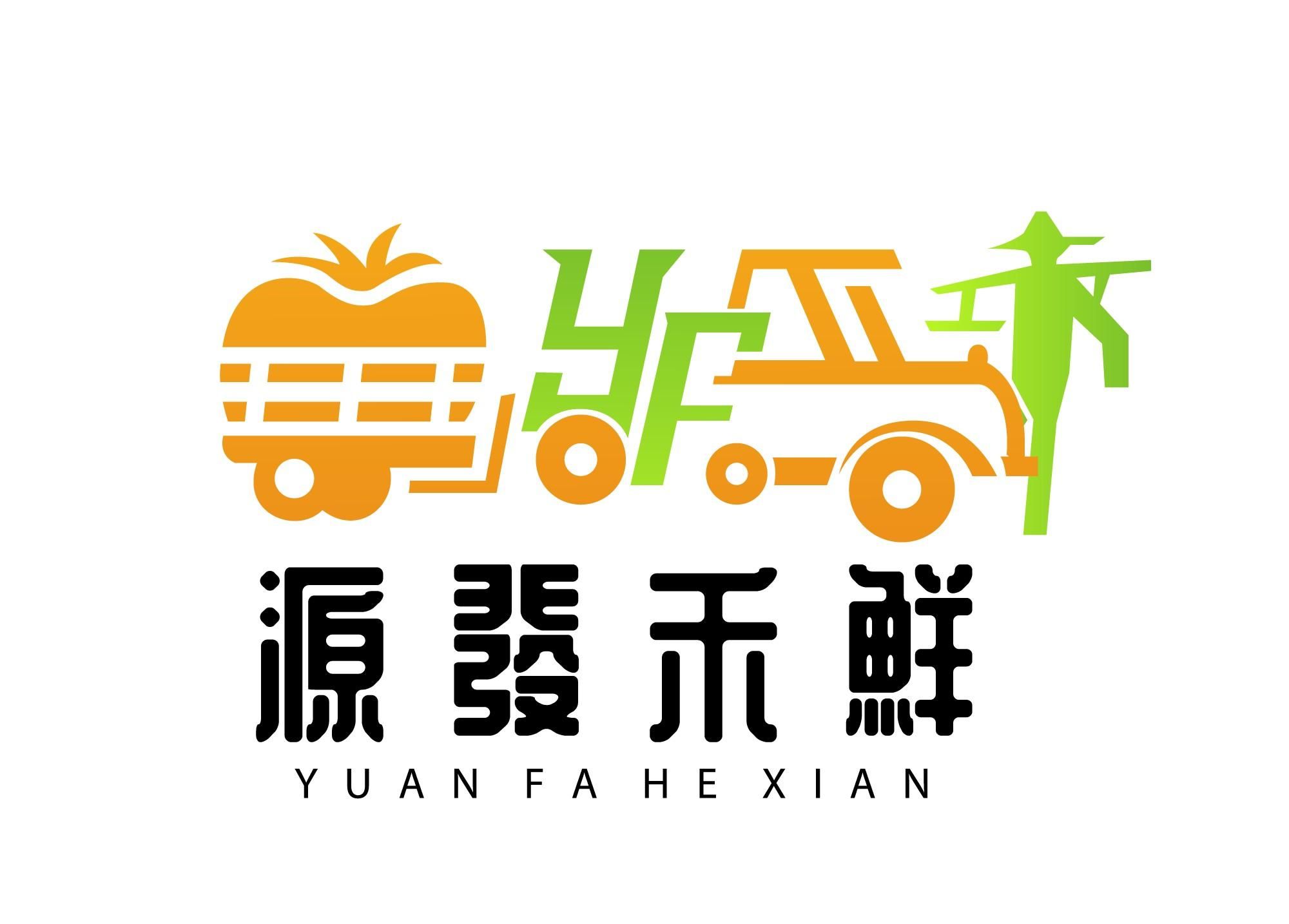 果菜批發商、住宿休閒園區、運動場地、高爾夫球相關品牌等廠商的商標圖
